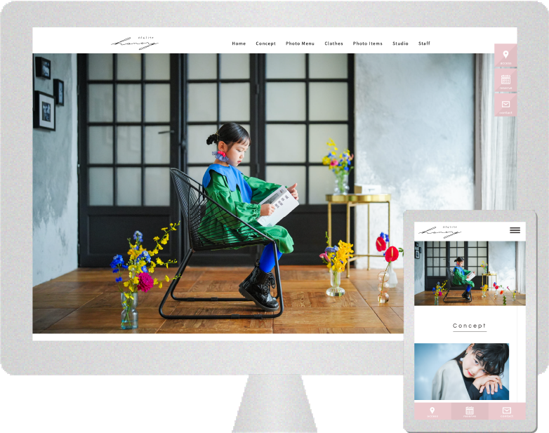 株式会社田村写真館（atelier honey）様